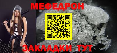 бошки Заволжье
