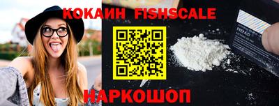бошки Заволжье