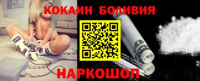 бошки Заволжье