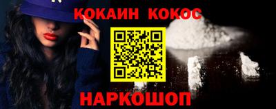 первитин Заводоуковск
