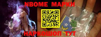 прущий лед Жуковский