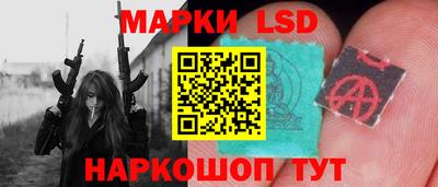 бошки Заволжье