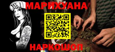 бошки Заволжье