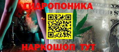 прущий лед Жуковский