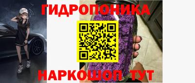 прущий лед Жуковский