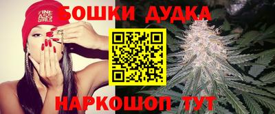 первитин Заводоуковск