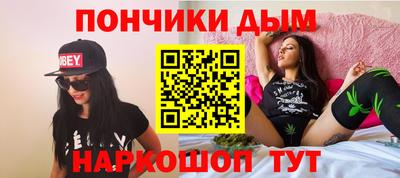 первитин Заводоуковск