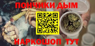 прущий лед Жуковский