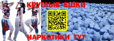бошки Заволжье
