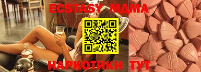 прущий лед Жуковский