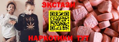 бошки Заволжье