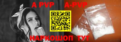 первитин Заводоуковск