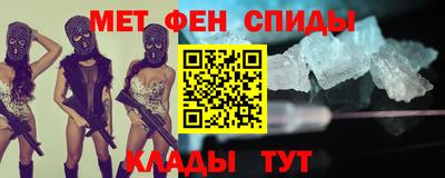 прущий лед Жуковский