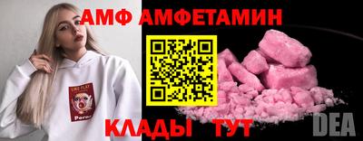 бошки Заволжье