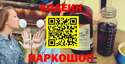 первитин Заводоуковск