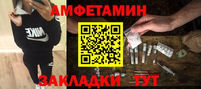 бошки Заволжье