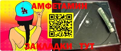бошки Заволжье