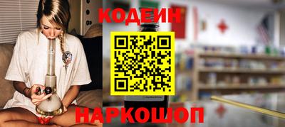первитин Заводоуковск