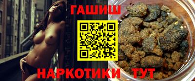 бошки Заволжье