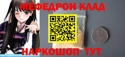бошки Заволжье